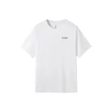 Нефритовый белый