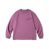 Грязно-розовый