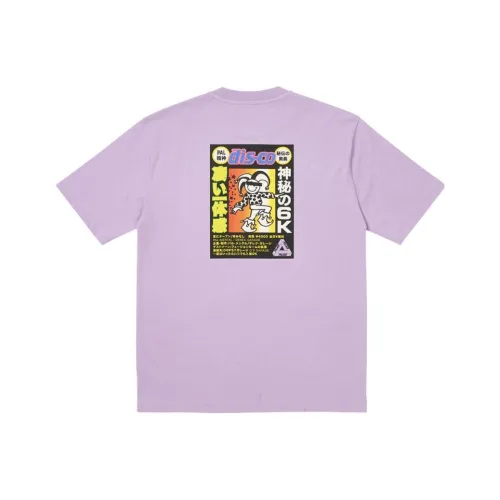 Дворцовый FW23 Fall/Winter Collection Фиолетовый Унисекс T Рубашки