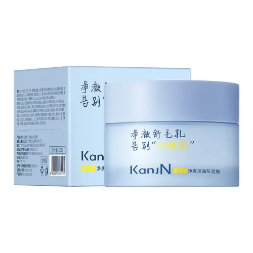 HANJIANI Мужские маски для лица Мужской