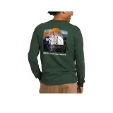 Темно-зеленый