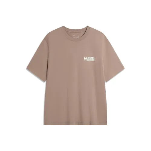 LINING Sports Trend Series T-Shirt Мужская Какао-Коричневый