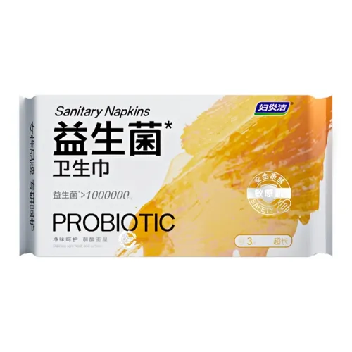 Гинекологическая чистка Пробиотики Ультра Длинные Гигиенические прокладки Светлый Дышащий 410 мм 3 шт * 1 шт