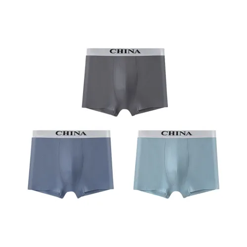 GUANQU Мужские боксер-шорты