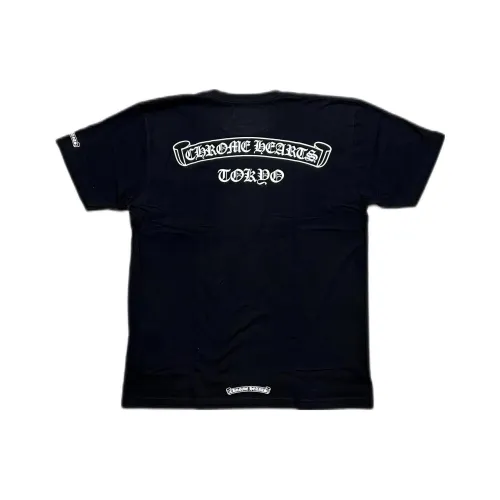 Chrome Hearts T-Shirt Унисекс Черный