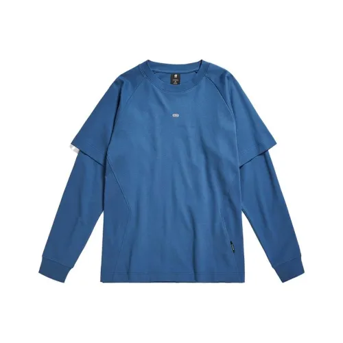 STAR RAW Синий Мужская T-Рубашка