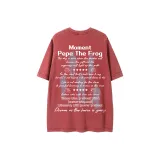 Оранжево-красный