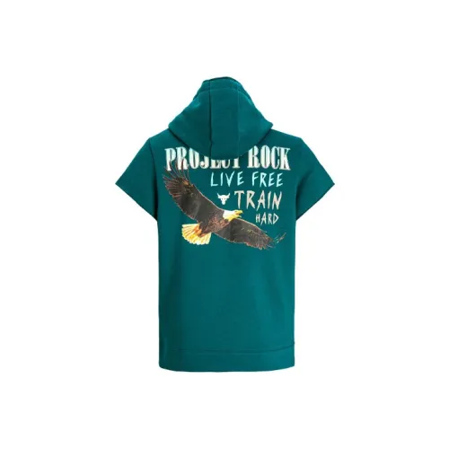 Under Armour T-Shirt Мужской Мшисто-Зеленый