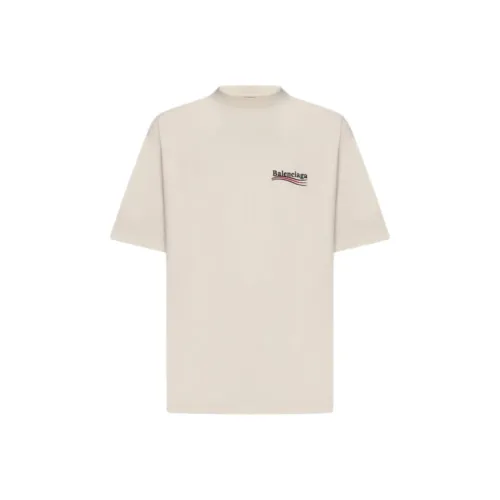 Balenciaga T-Shirt Regular Fit Men's Beige