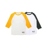 Белое основание Желтый + Белое основание Яшмовый