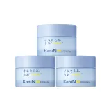 Мужская освежающая маска для лица с глиной, контролирующая жирность, серого цвета, *3 [оптовая упаковка]