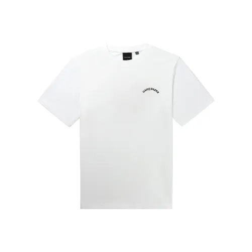 Daily Paper Белая Мужская T-Рубашка