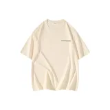 Абрикосовый