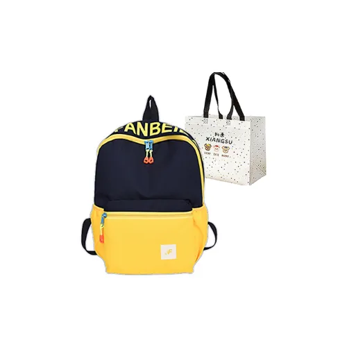 XIANGSU Нейлон Рюкзак Женские Синий Желтый Розовый Синий Розовый Красный