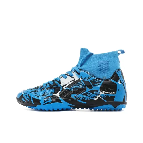 ЮЙЧЖАОЛИНЬ Slip-resistant и дышащие детские футбольные бутсы для подростков