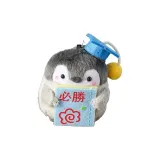 Обязательно победить Пингвина