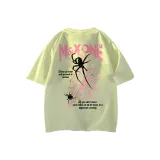 Фруктово-зеленый