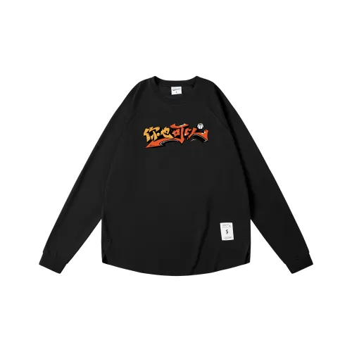 FUTURE MAKER Мужские T-рубашки