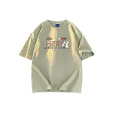 Моховой зеленый