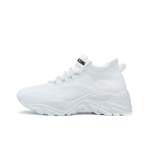 Singing Slip-resistant и дышащий низкий топ кэжуал унисекс