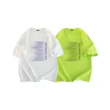 2 пачки (Белый + Неон Зеленый)