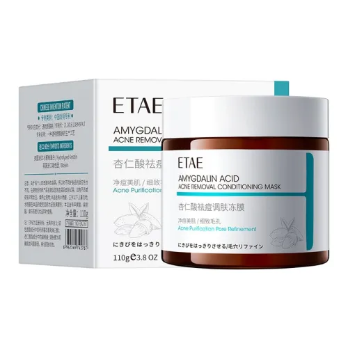 FANZHEN Маска для лица Женская