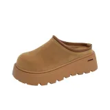 Каштановый