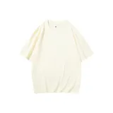 Абрикосовый