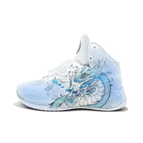 Амортизаторы Cold Cicadas Yesterday устойчивые к истиранию дышащие высокие баскетбольные кроссовки унисекс