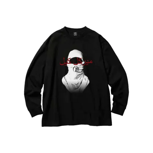 MIRACLE KILL T-Shirt Унисекс Черный