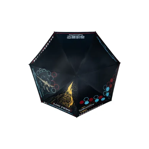 ingyunshi Devour Звездное небо Luo Feng Impression Зонт Аниме National Комикс Аниме мерч