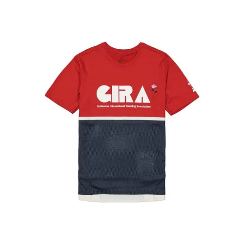 Nike x Gyakusou NRG T-Shirt Унисекс Красный