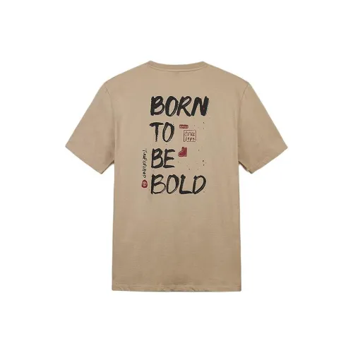 Timberland T-Shirt Unisex Light Mud