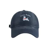 Темно-синий