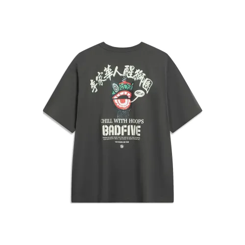 LINING Badfive T-Shirt Мужской Obsidian Gray