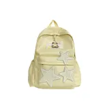 Бежево-желтый