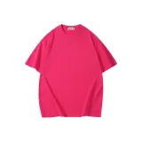 Розово-красный