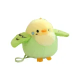 Зеленый кокатиль