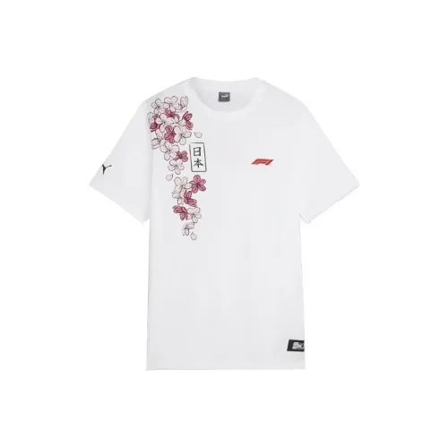 PUMA F1 SUZUKA Special Белый Мужской T-Shirt