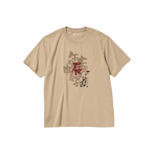 UNIQLO NARUTO Co Branded Модель Бежевый Унисекс Футболка