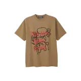 Светло-коричневый