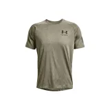 Светло-зеленый