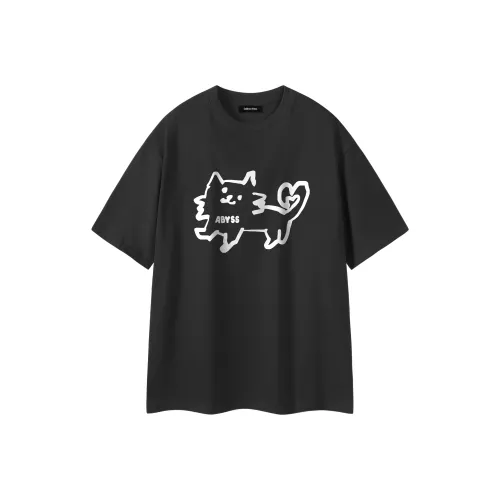 Endless Abyss Унисекс Футболка