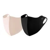 Сумеречный черный + Розовый