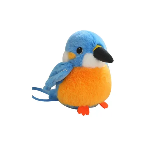 GUAIGUAIXIONG Магнитный Плечевой Кукла Птица в Состоянии Отдыха Плюшевая Подвеска 13 см Высота