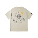 Абрикосовый