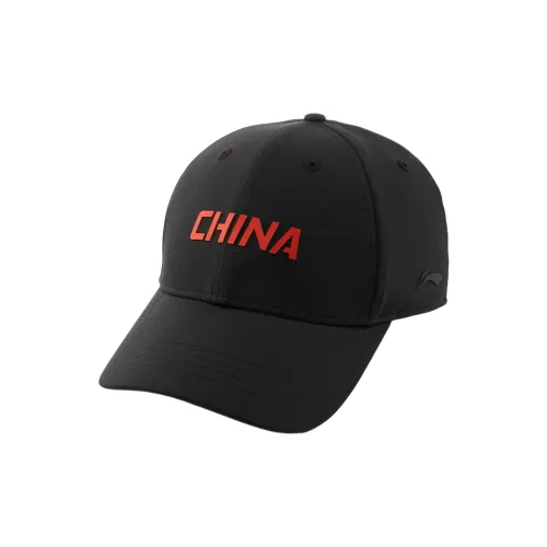 Лайнер Полиэстер Кепки Унисекс Черный