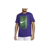 Фиолетовый