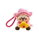 Розовый "Процветание"