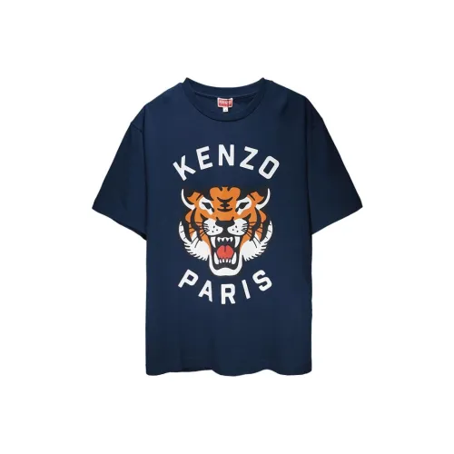 KENZO Мужские синие футболки
